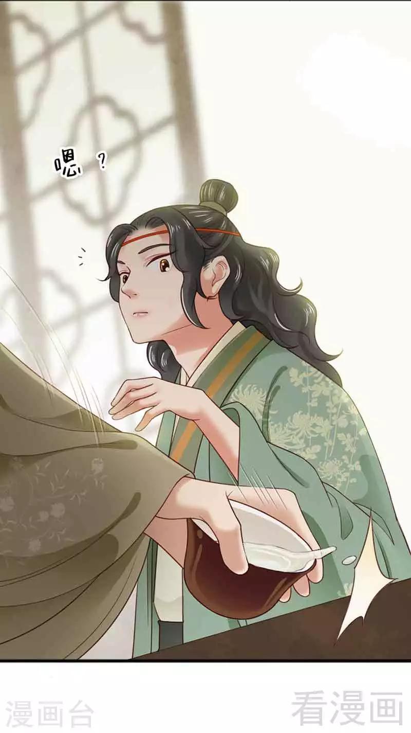 第135话-第140话