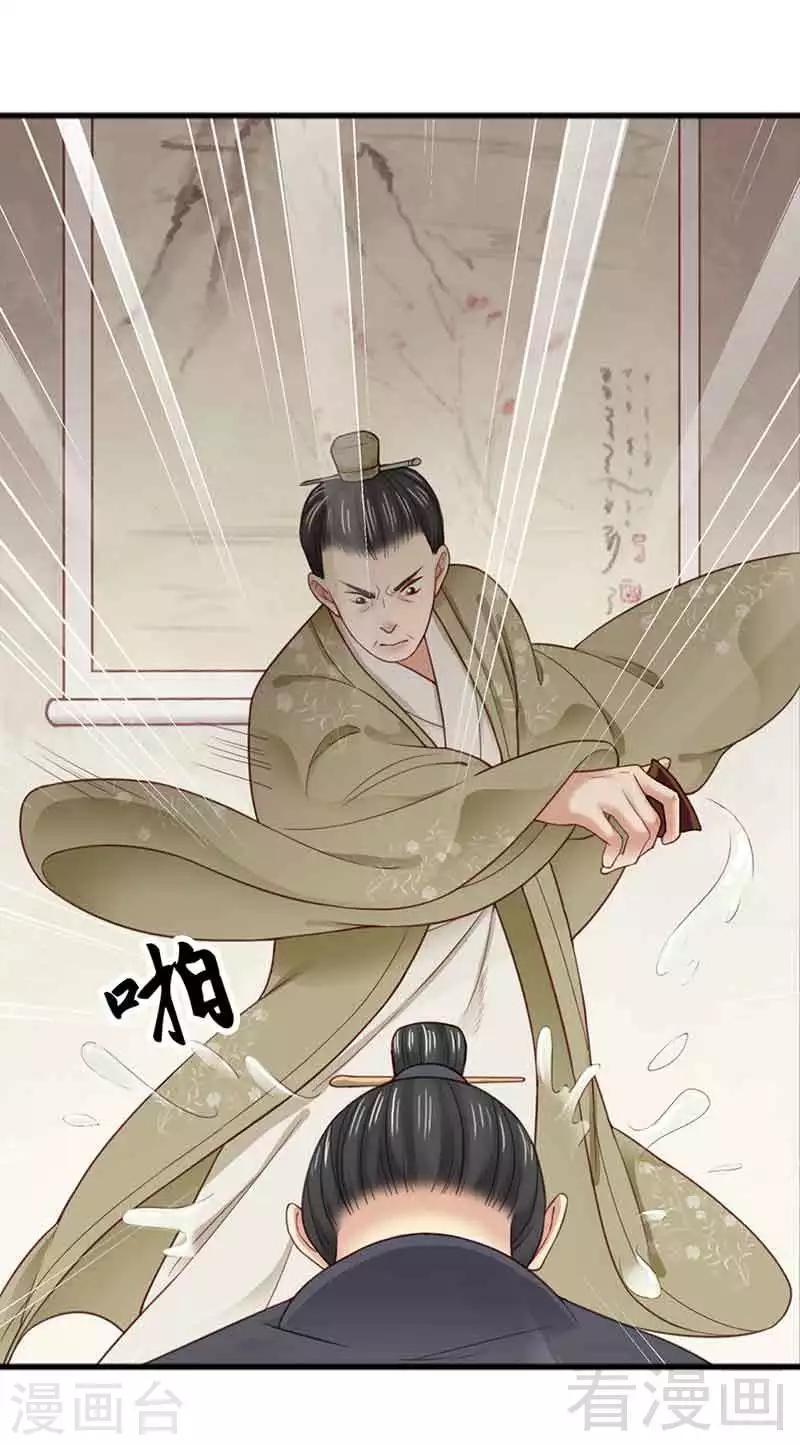 第135话-第140话