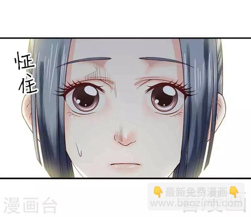 第137话-第142话