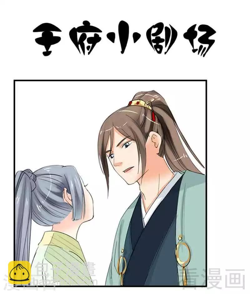 第137话-第142话