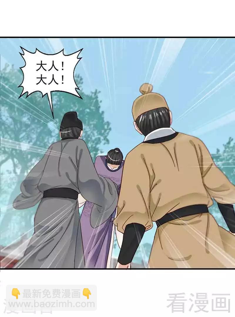 第141话-第146话