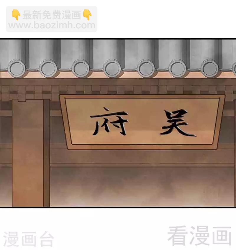 第141话-第146话