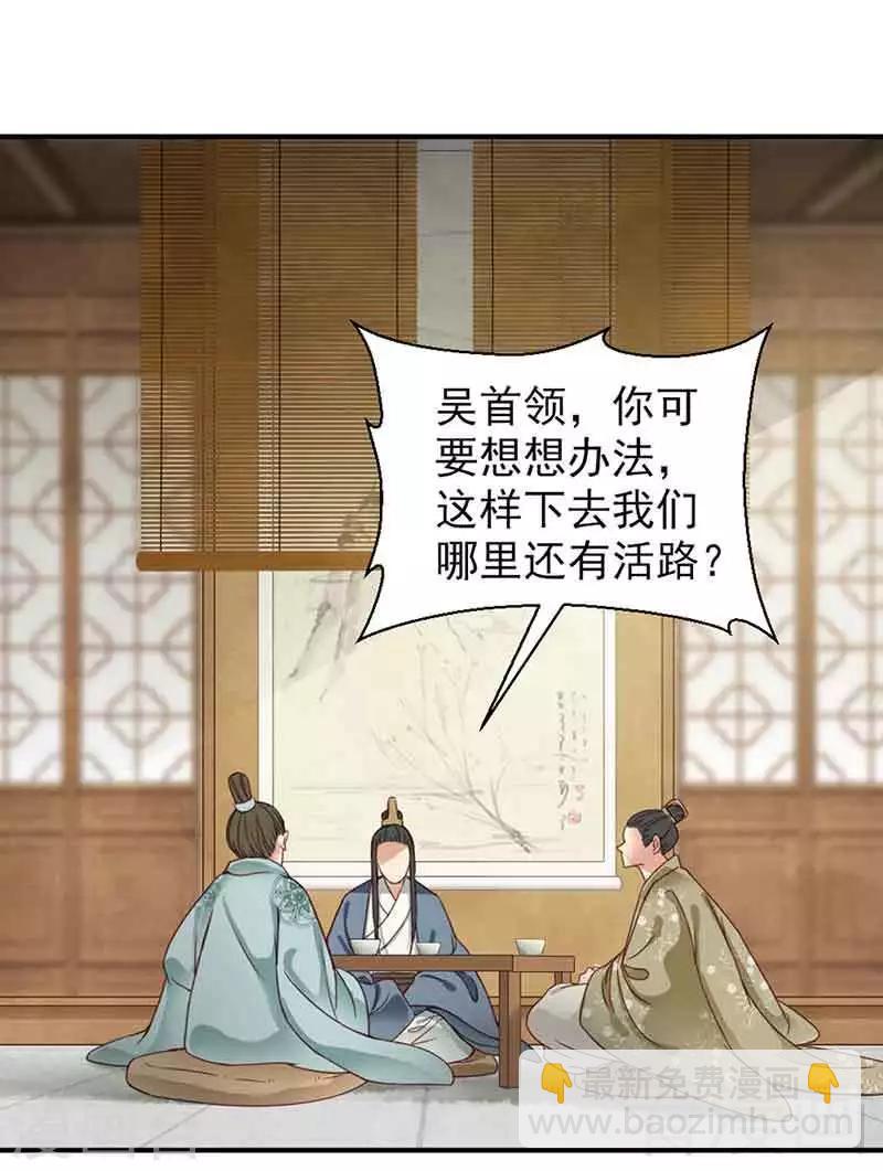 第141话-第146话