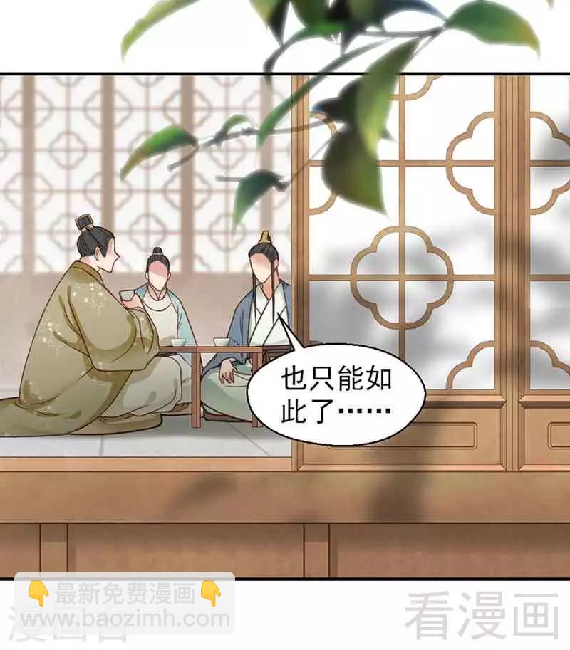 第141话-第146话
