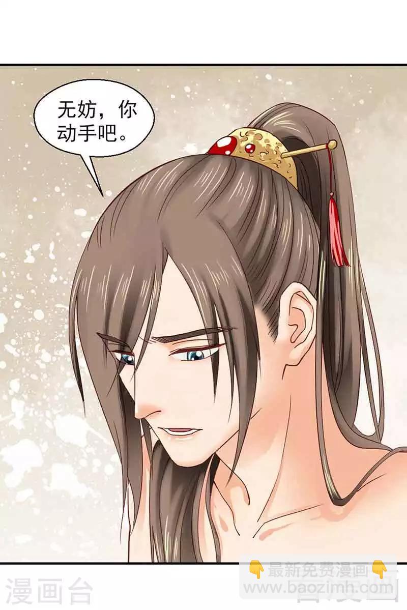 第141话-第146话