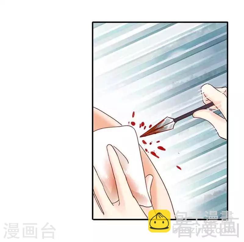 第141话-第146话