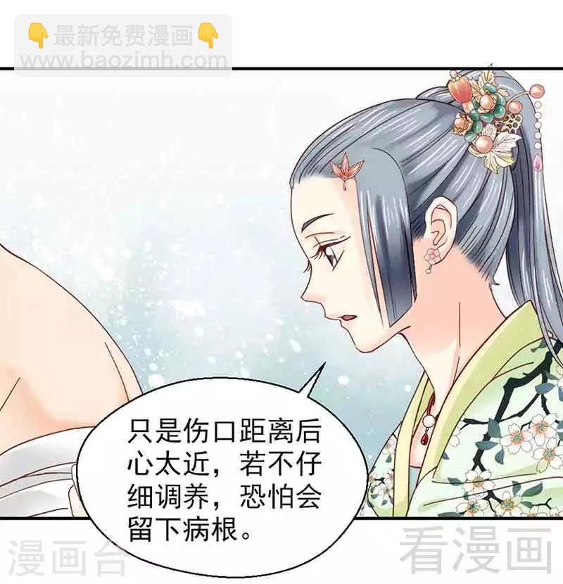 第141话-第146话