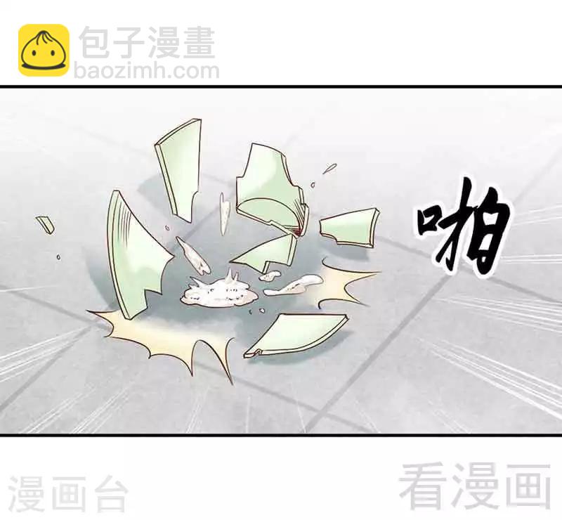 第141话-第146话