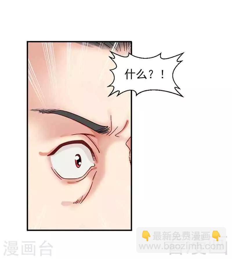第141话-第146话