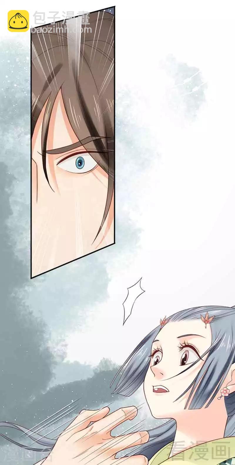 第143话-第148话
