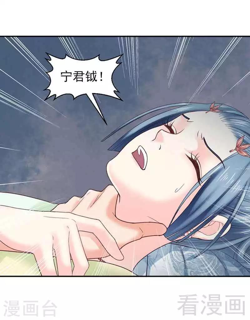 第143话-第148话