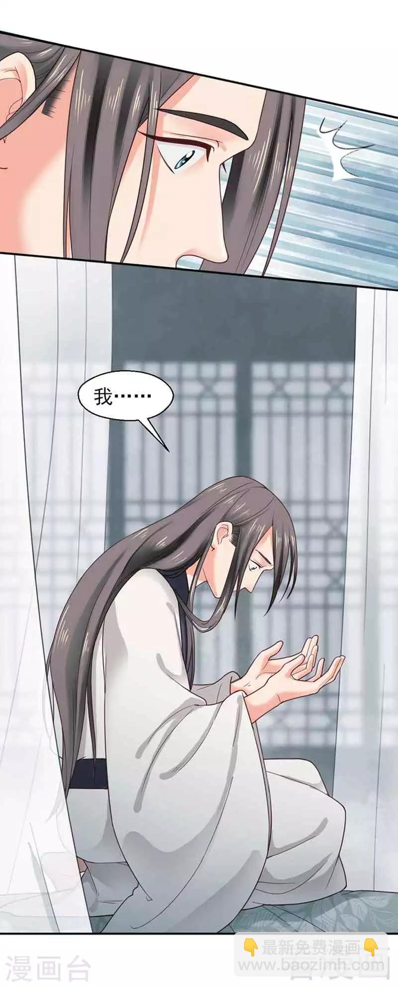 第143话-第148话