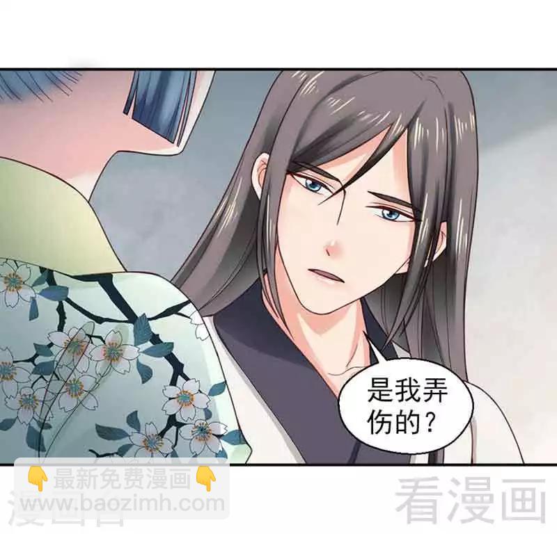 第143话-第148话