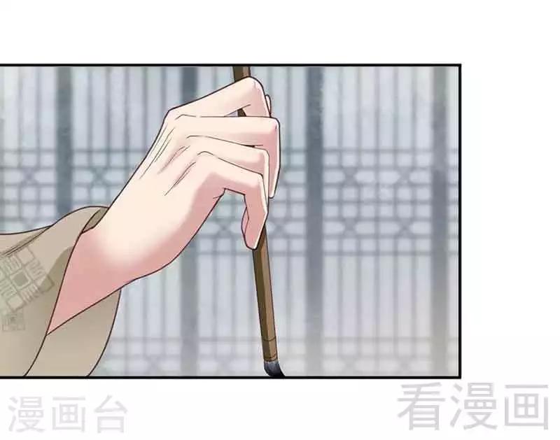 第143话-第148话