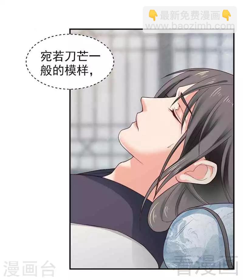 第143话-第148话