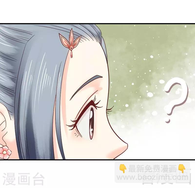 第145话-第150话