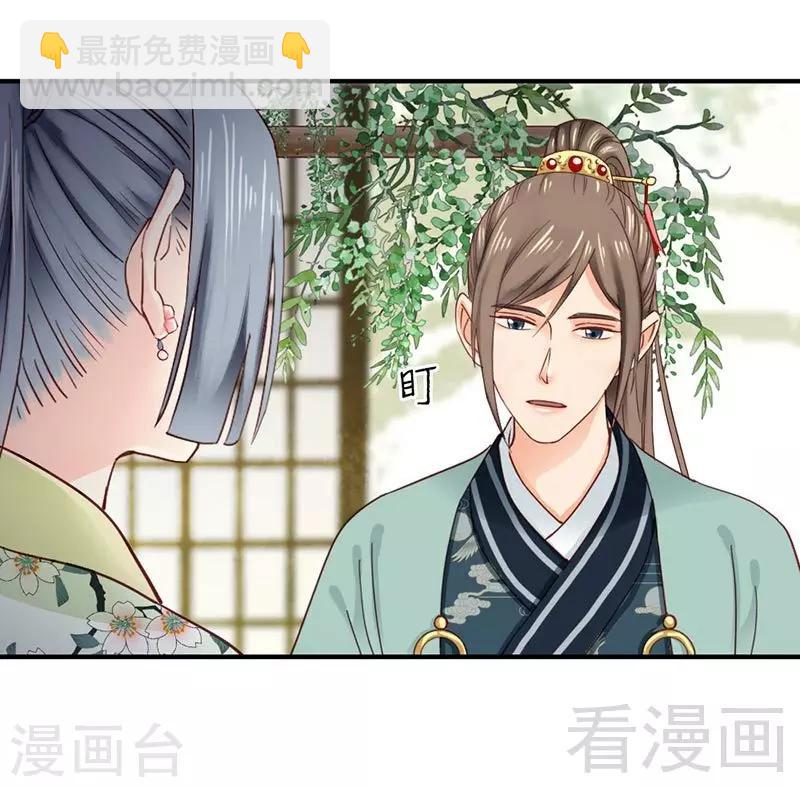 第145话-第150话