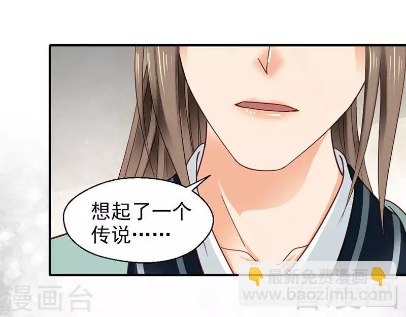 第145话-第150话