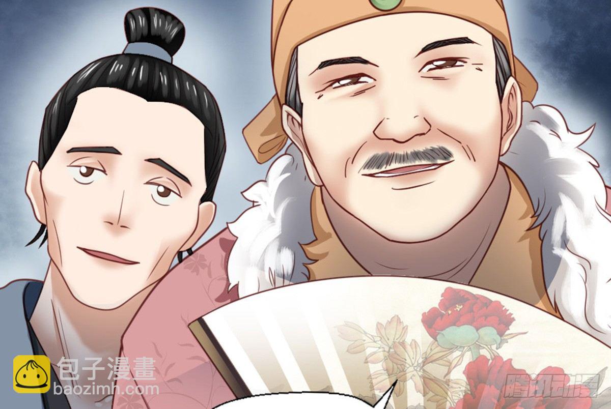 第十五话(1/2)-第16话
