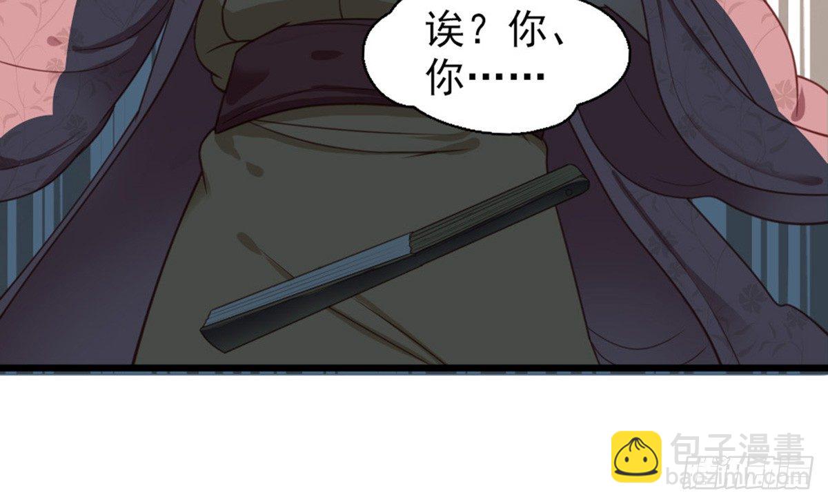 第十五话(1/2)-第16话