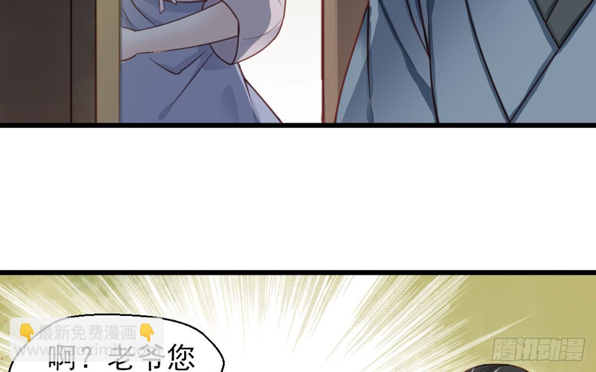 第十五话(1/2)-第16话