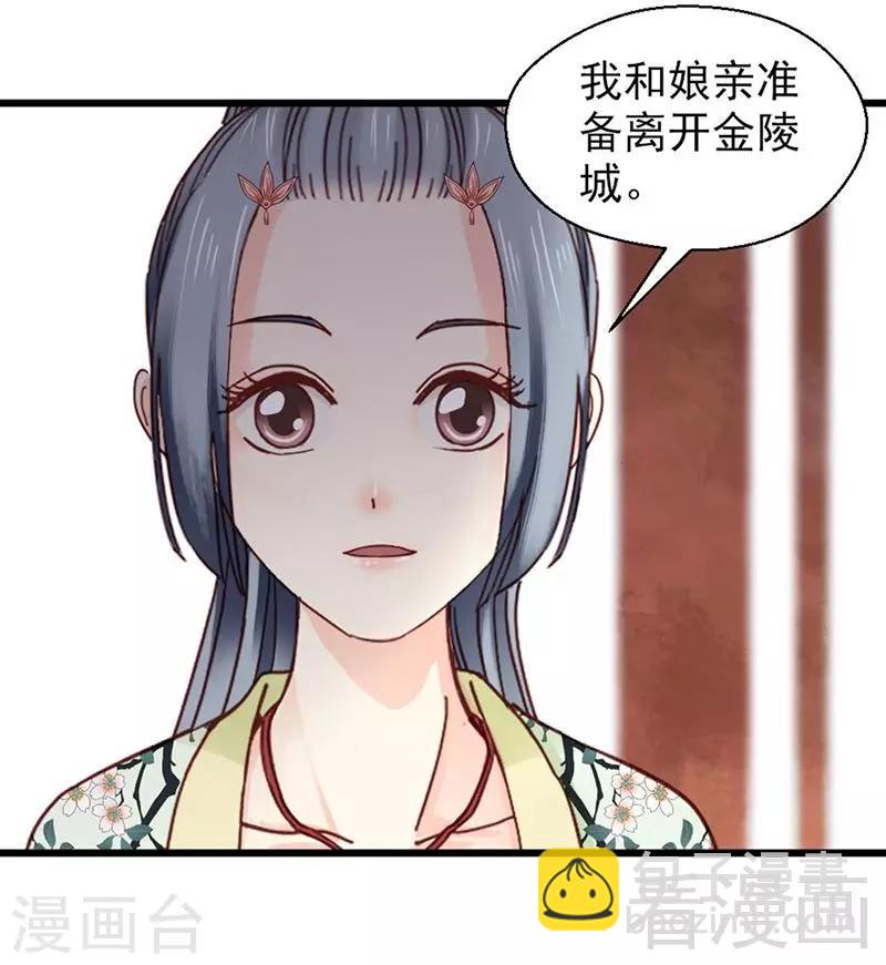第147话-第152话