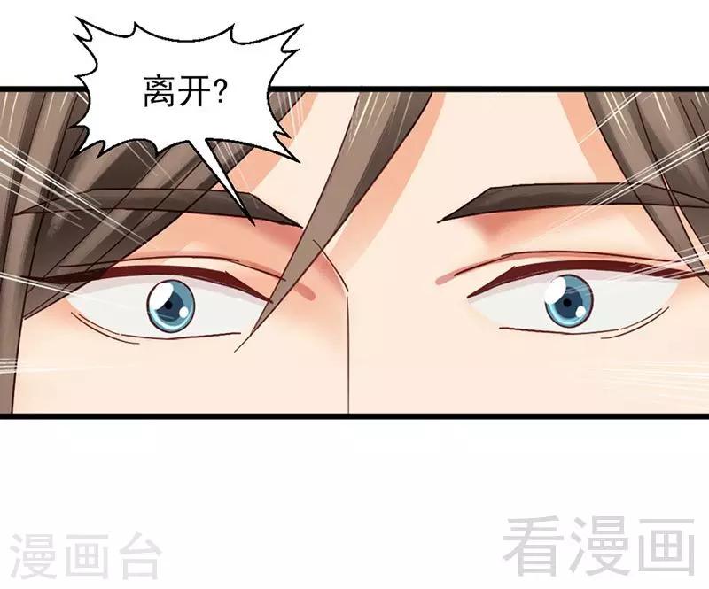 第147话-第152话