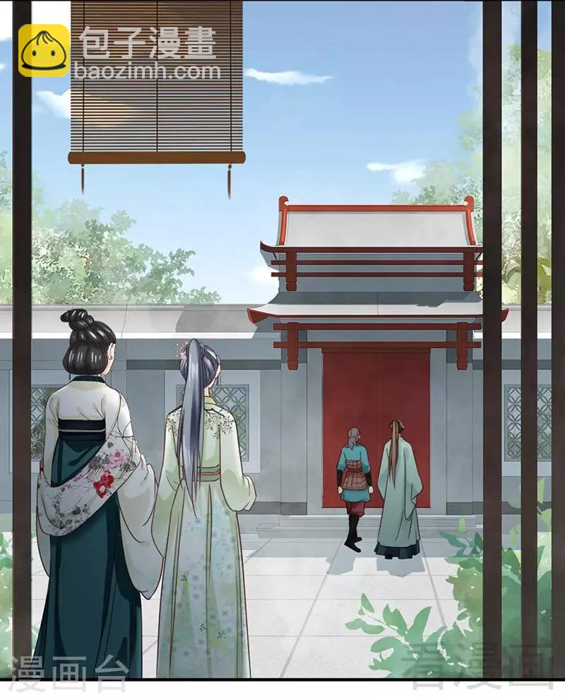 第149话-第154话