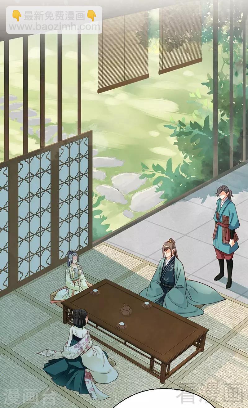 第149话-第154话
