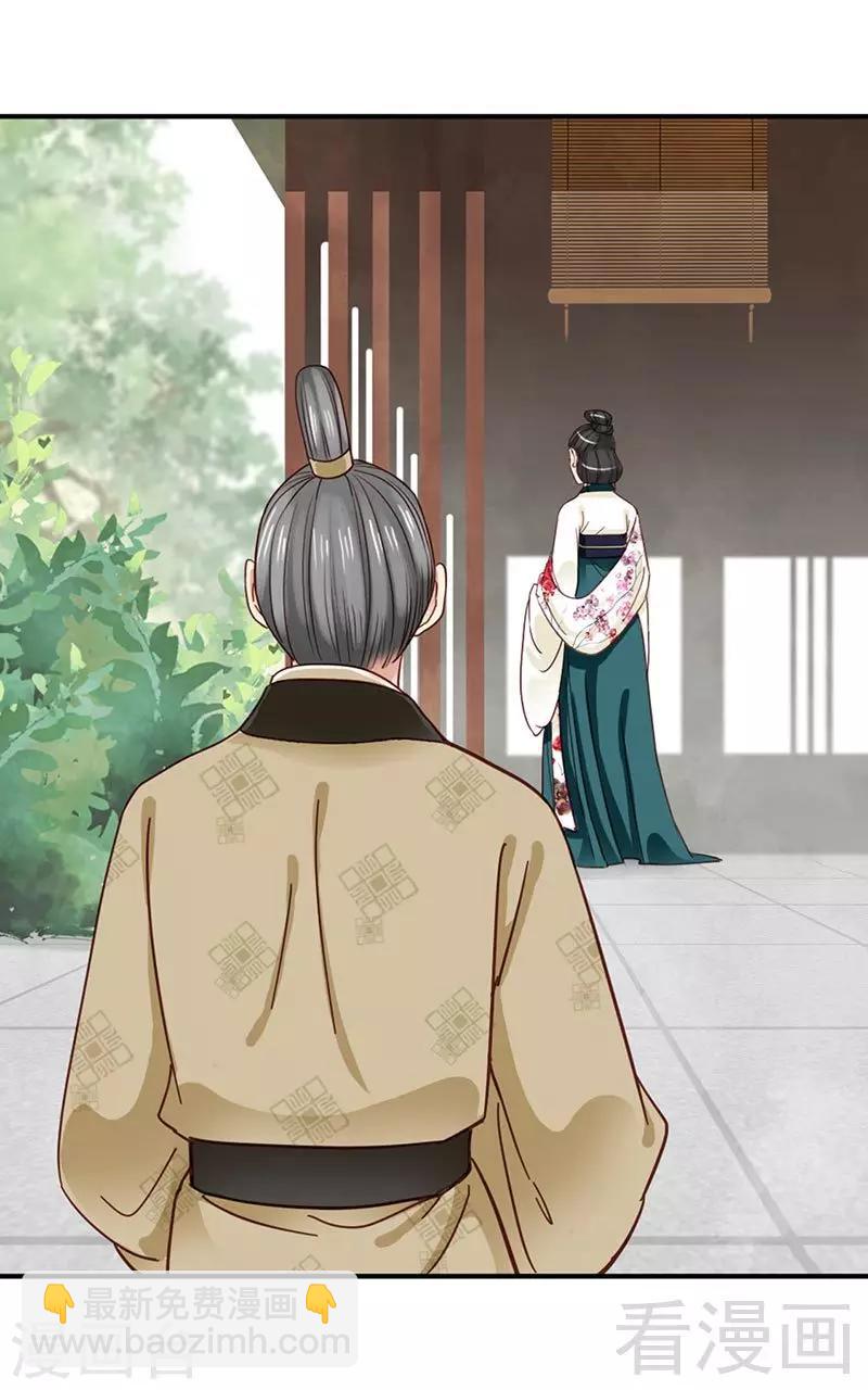 第149话-第154话