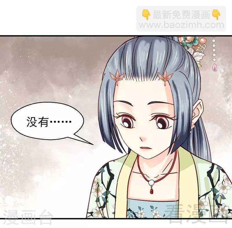 第149话-第154话