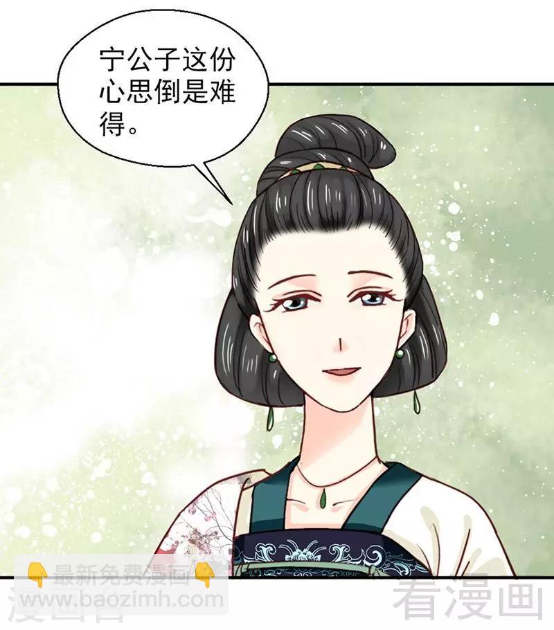 第149话-第154话