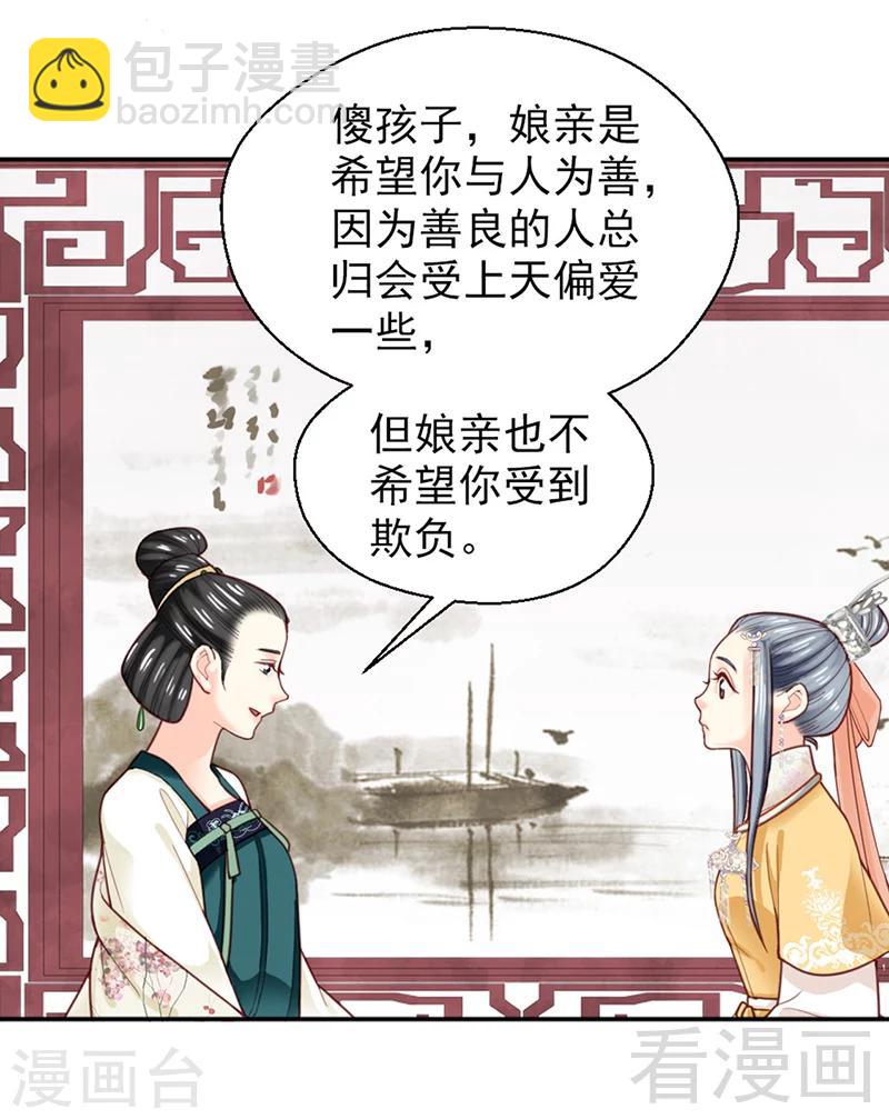 第151话-第156话