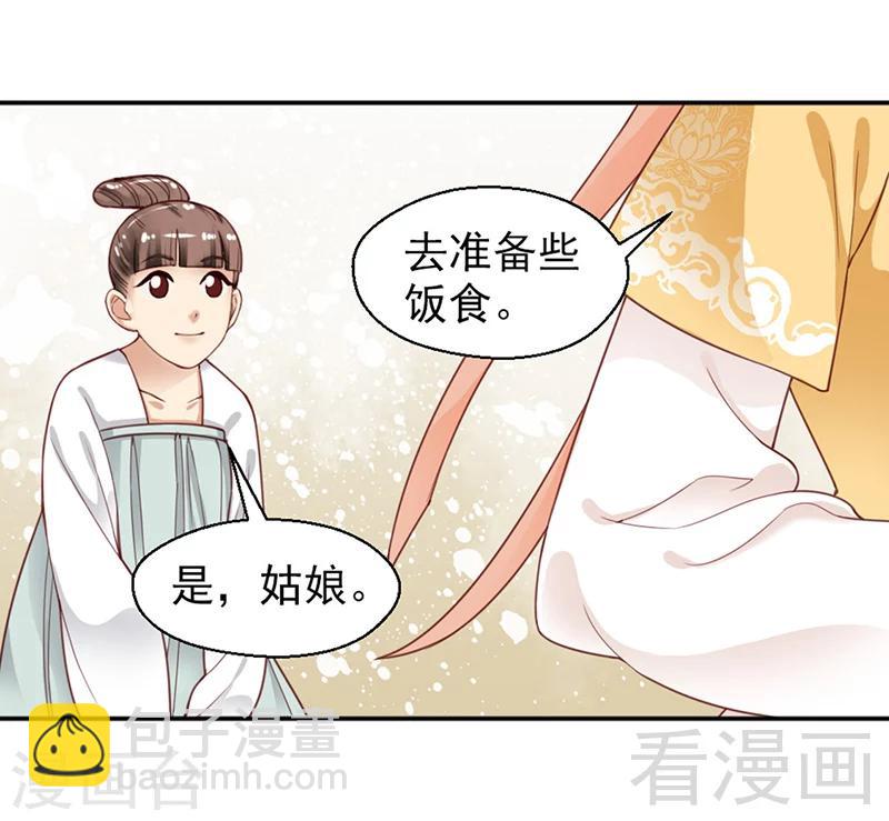 第151话-第156话