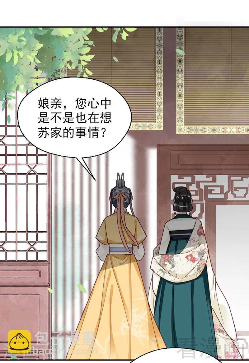 第151话-第156话