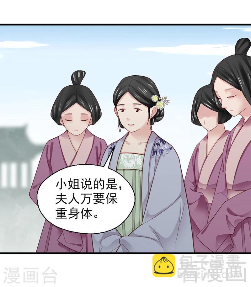 第153话-第158话