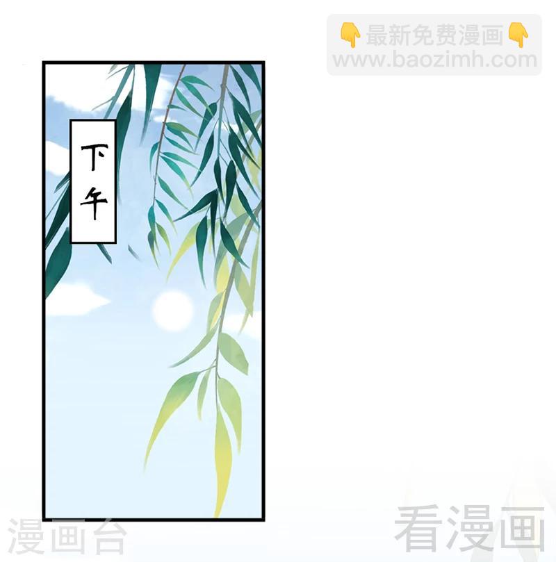 第153话-第158话