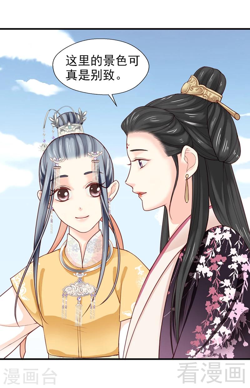 第153话-第158话