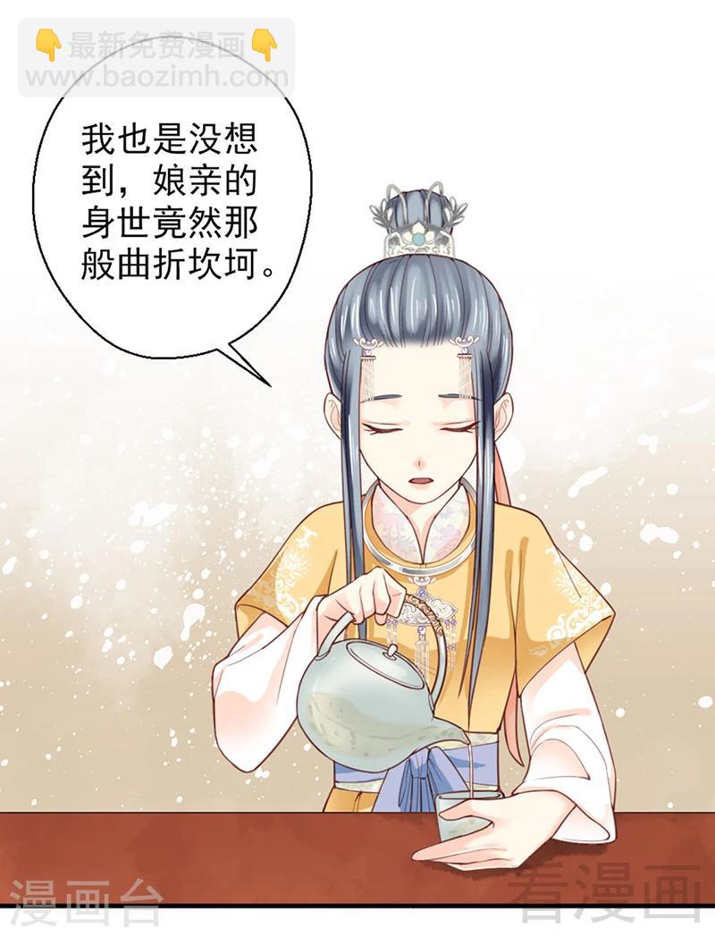 第153话-第158话