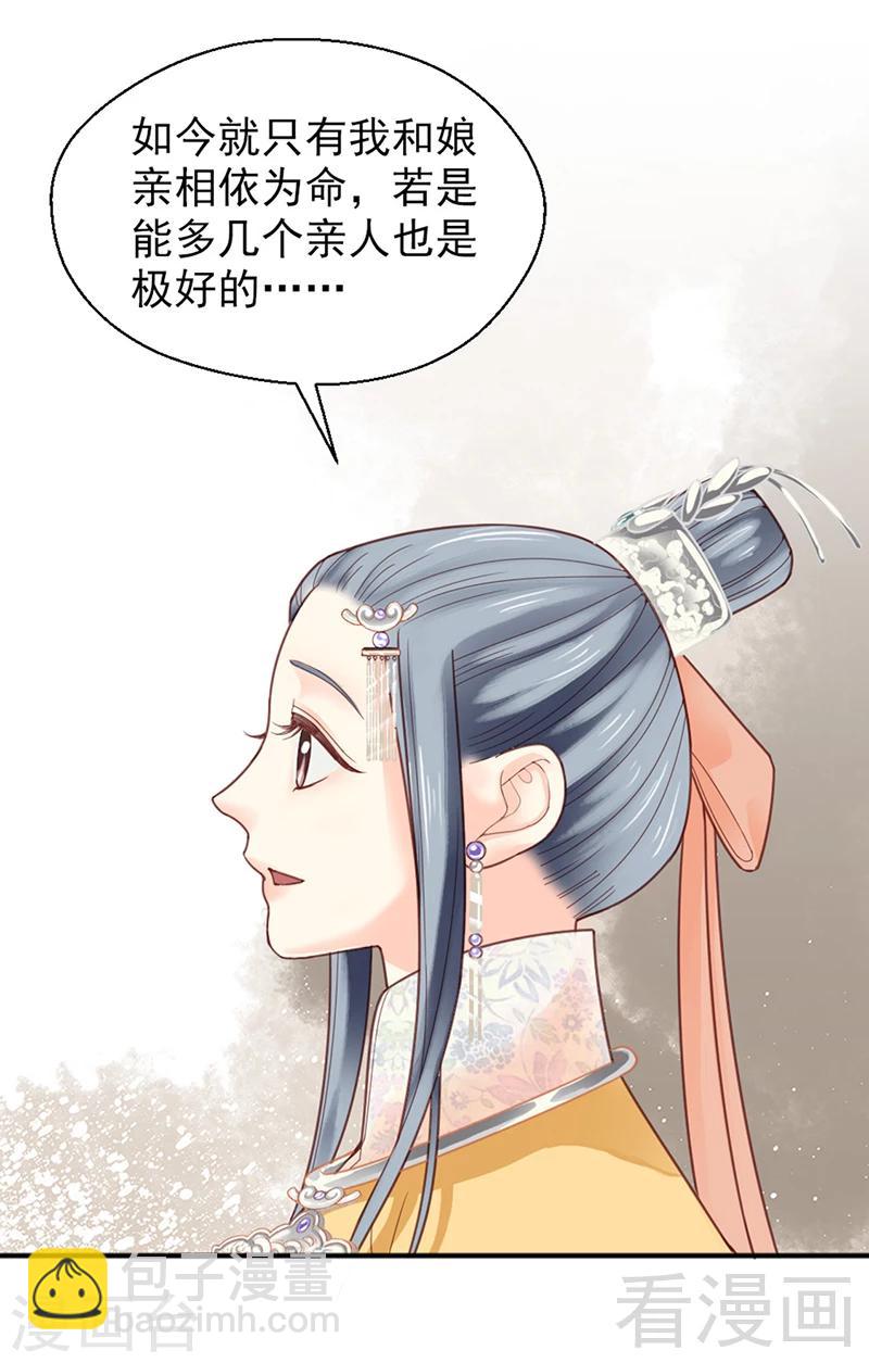 第153话-第158话