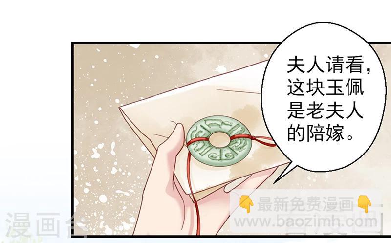 第153话-第158话