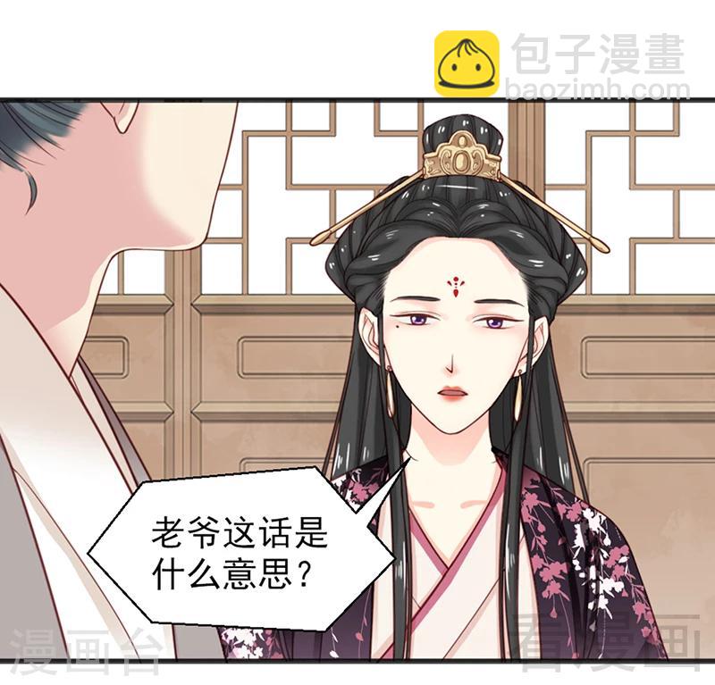 第155话-第160话