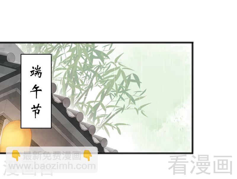 第155话-第160话