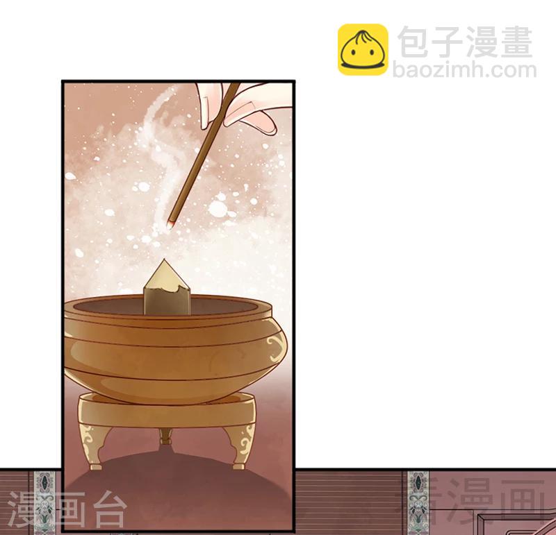 第155话-第160话