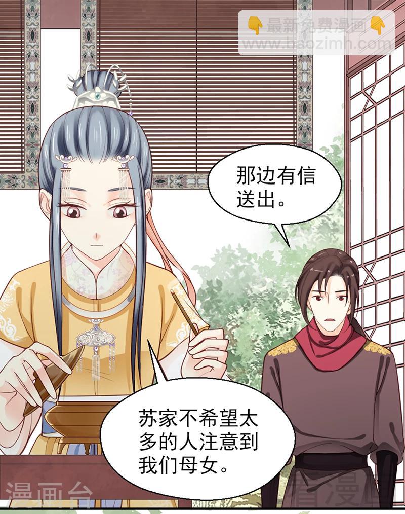 第155话-第160话