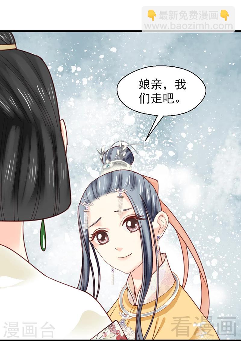 第157话-第162话