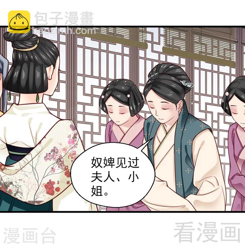 第157话-第162话