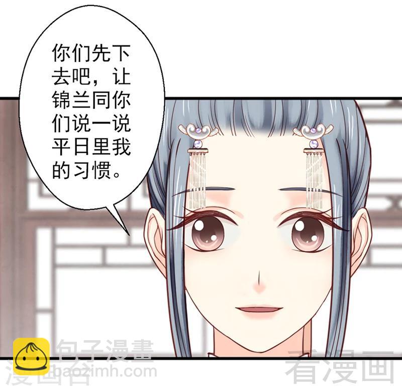 第157话-第162话