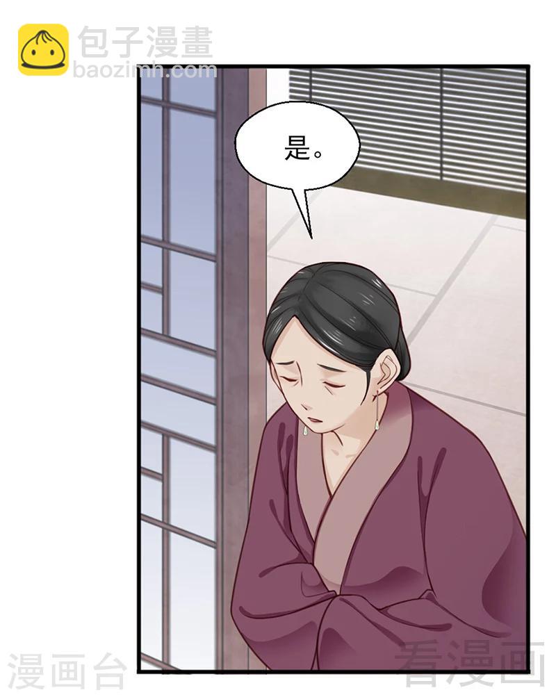 第157话-第162话