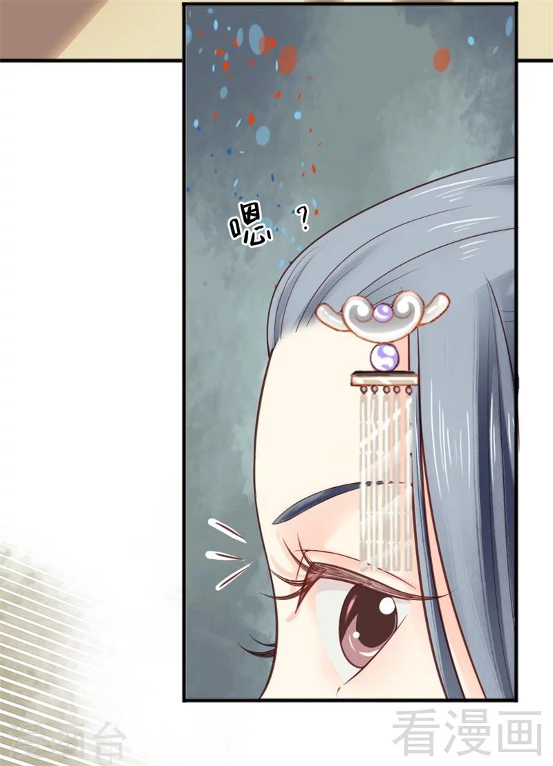 第159话-第164话